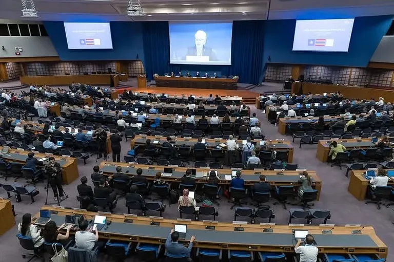 64. fundur IPCC í Bangkok, mars 2026